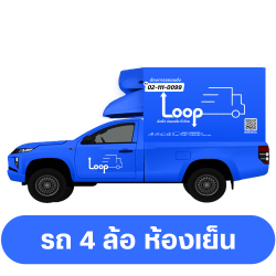 img-vehicle-type