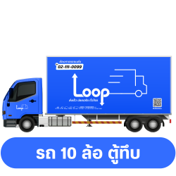 img-vehicle-type